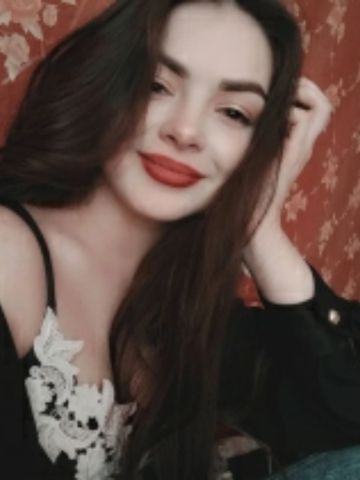 Искра