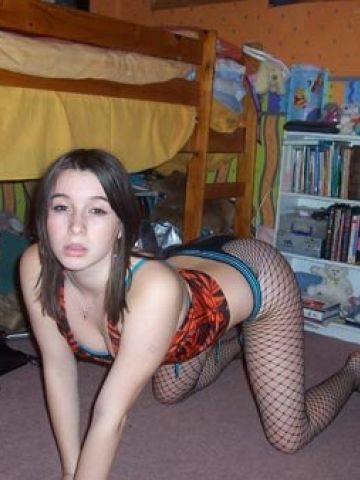 Галя